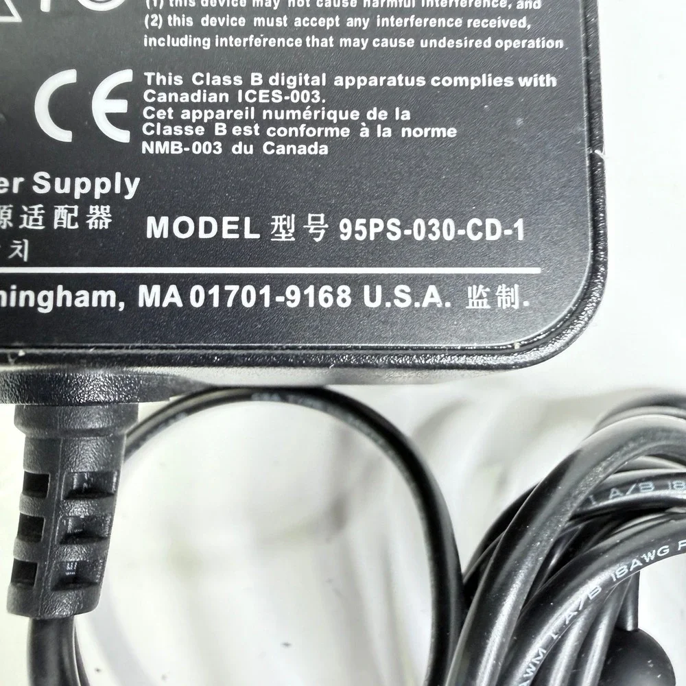 Bose switching power